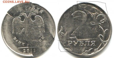 2р2011-брак или рукоблуд? - 2р2011-замятка (1)