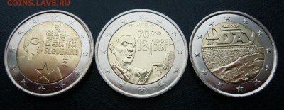 Юбилейные 2 евро - 3 монеты, до 13.03 в 20:00 - P1040798.JPG