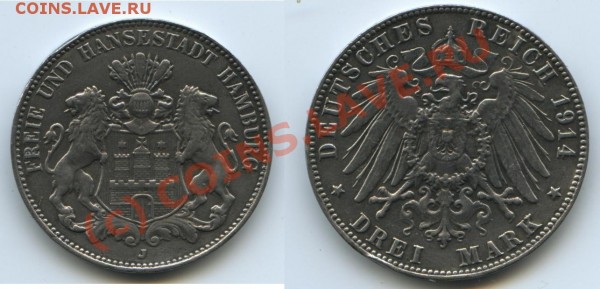 3 марки 1914 год - 5