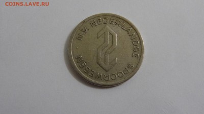 Жетон железных дорог Нидерландов. - DSC04850.JPG