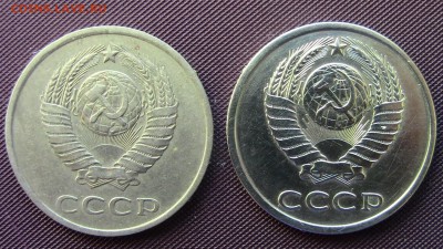 20копеек 1981год. - IMG_2323.JPG