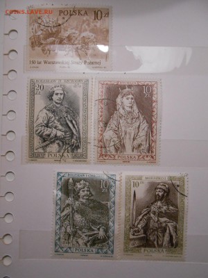 Марки ПОЛЬША, большой лот, 69 разных, до 15.03.2015 - DSCN6035.JPG