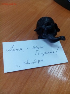 Куплю фотографию Вашего города - IMG_20150310_134529