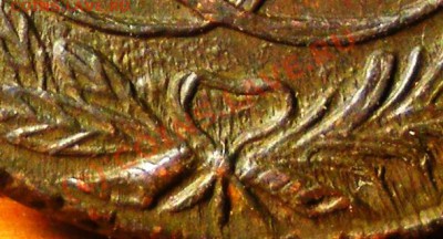 5 копеек 1793 ам - IMGP19951.JPG