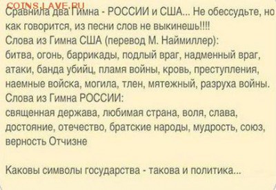 Ну а теперь про Украину - bOiSUBXGvAo