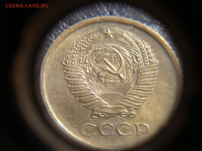 5 копеек 1961 состояние!!!!! - DSC04263.JPG