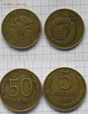 Поворот 5 к 1980 - повороты.JPG