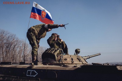 Ну а теперь про Украину - 509