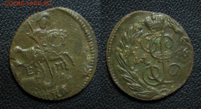 Полушка 1766 с бонусом до 12.03.15 - 1766_полушка