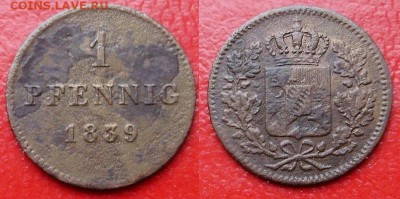 С РУБЛЯ! Германия. 1 пфенниг 1839 Бавария до 16.03 22-00 МС - 9