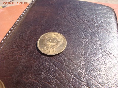 5 копеек 1962 состояние!!!!!! - DSC04265.JPG