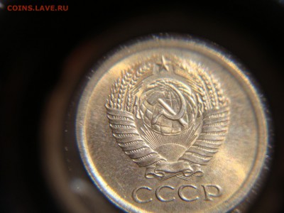 5 копеек 1962 состояние!!!!!! - DSC04267.JPG