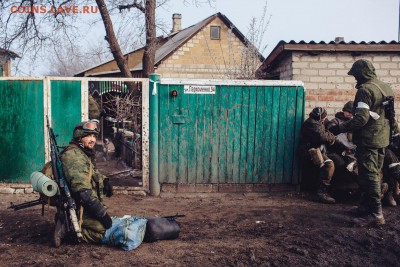 Ну а теперь про Украину - 514