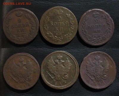 Лот двухкопеечных монет 19века до 12.03.15 - лот двушек