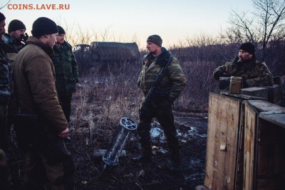 Ну а теперь про Украину - 521