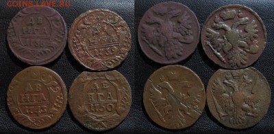 Лот денег 1738-1750 до 12.03.15 - лот денги1