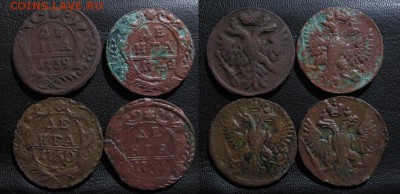 Лот денег 1739-1751 до 12.03.15 - лот денги2