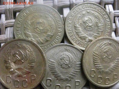 2 копейки, 5 шт. Без повторов. 1926-1954г.г. До 16.03.2015г. - 15 и 16 039.JPG