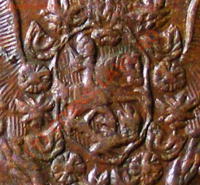 5 копеек 1793 ам - IMGP19991.JPG