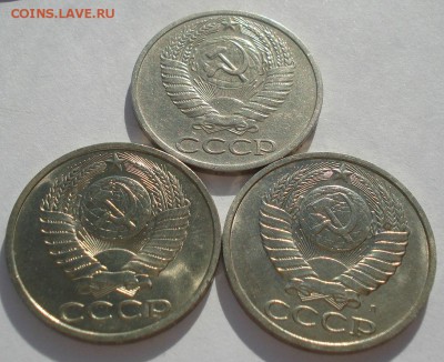 50 копеек 1966,1990,1991л СССР №3 до 22:00 13.03.15 - DSC04489.JPG