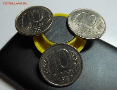 10 руб немагнит 1993, с 3000! короткий СЕГОДНЯ!!! до 10.03 - DSCN2535.JPG