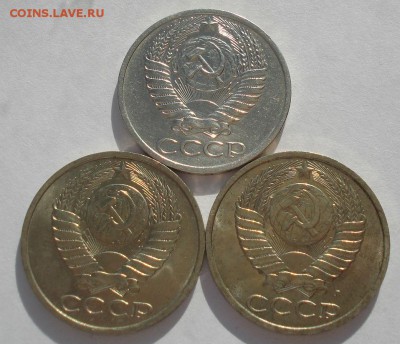 50 копеек 1968,1990,1991л СССР до 22:00 13.03.15 - DSC04512.JPG