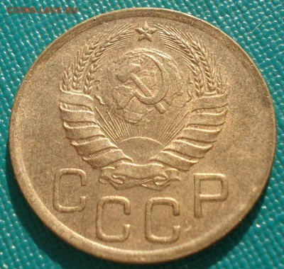 3 копейки 1938 аUNC СССР с 200р.  до 22:00 13.03.15 - DSC04578.JPG