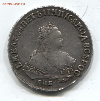 Рубль 1750 СПБ - красавец! - rubl_1750_001