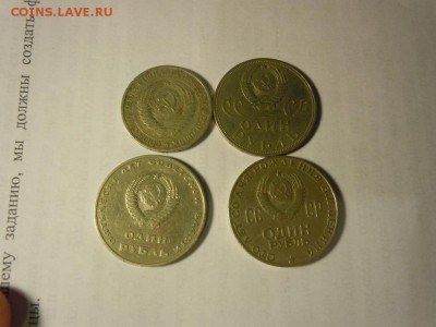 Альбом с монетами, юбилейные, инострань, советы - 6659582