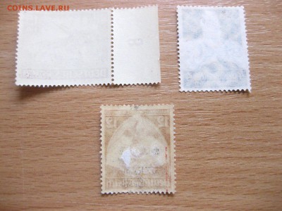 Нюрнберг 1935г(чистые)!до 12.03.2015 - IMG_2830.JPG