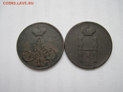 копейки 1854,56 ем до 13.03.15 - IMG_3086.JPG
