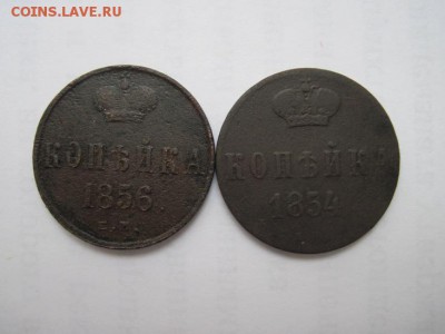 копейки 1854,56 ем до 13.03.15 - IMG_3084.JPG