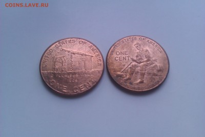 Центы 1940-1998 на оценку - IMAG1179