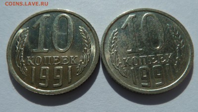 б 2 штуки до 15.3.15 (22.00) - 10копрев_накл