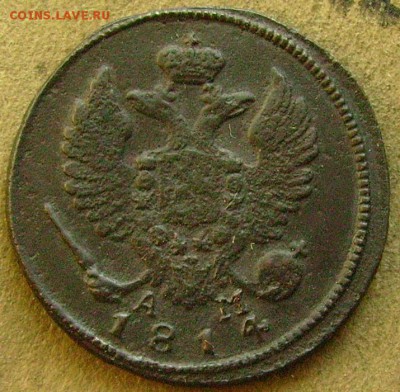 деньга 1814 км до 13,03.2015  в 22-00 мск - бббб3