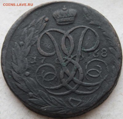 5 копеек 1758 года без букв МД.  На подлинность и оценку. - DSCF0583