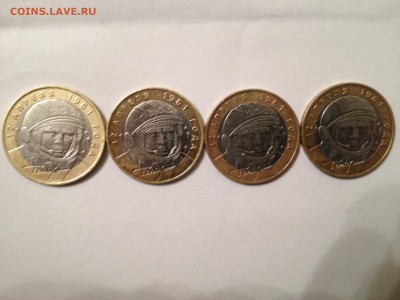 10р. Гагарин ММД 2001г. 4шт. - image