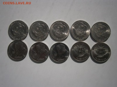 1рубль Фестиваль,Шевченко,40лет Победы меш-е 14.03.15 22.00м - P3100001.JPG