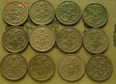 2 копейки 1899,1900,09,12  до 13.03.2015  в 22-00 мск - иииии4