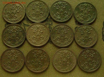 2 копейки 1899,1900,09,12  до 13.03.2015  в 22-00 мск - иииии3