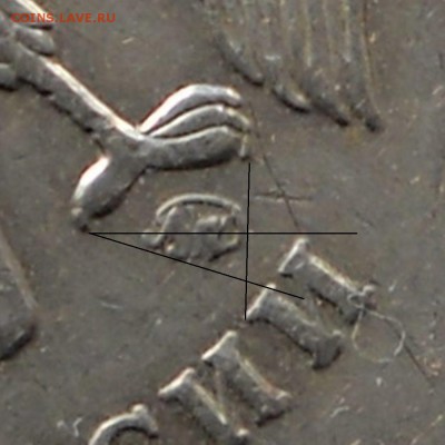 5 руб.2009м шт.А3 - 5 р2009м 09