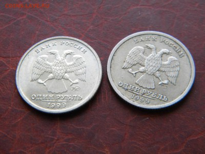 1 рубль Пушкин 2шт(ммд и спмд) до 16.03.2015г. - DSCN9209.JPG
