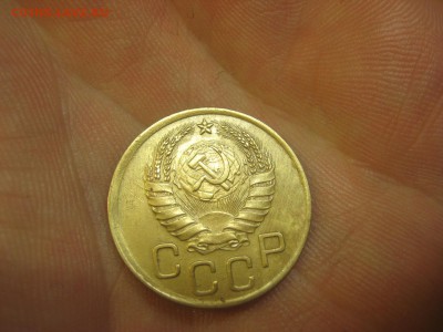 3 копейки 1937 (AZ-755а)----------- 15.03.15, в 22.10 - IMG_0748.JPG