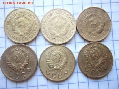 16 монет ранних советов. 2,3,5 копеек с рубля! - IMG_3309.JPG