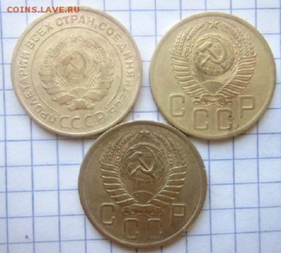 16 монет ранних советов. 2,3,5 копеек с рубля! - IMG_3316.JPG