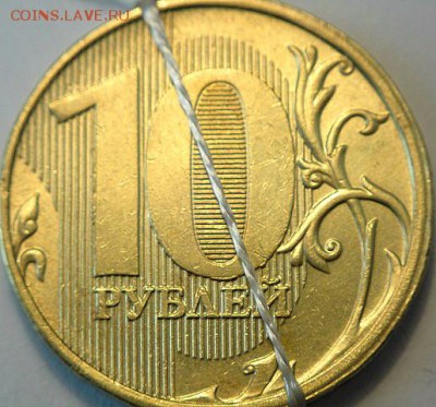 Поворот и смещение на 10р 2012 (12.03.15. в 22-00 мск) - DSC06647.JPG
