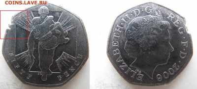 Брак. Великобритания 50 пенсов 2006. до 13.03. в 21°°. - англия