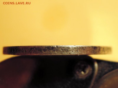 _50 копеек 1893г АГ. Подлинность? - 6