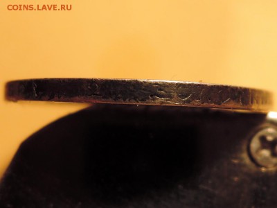 _50 копеек 1893г АГ. Подлинность? - 9
