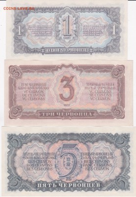 10.15.20 копеек дореформа 9 шт+бонус до 12.03 в 22.00 - IMG_20150310_0004
